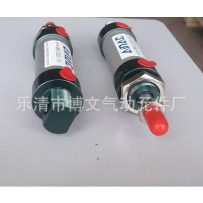 不锈钢迷你汽缸 CDM2B 32×25