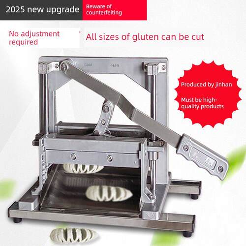 新型烤面筋切割机厂家直销面筋切割机手动面筋切割机对刀面筋切割
