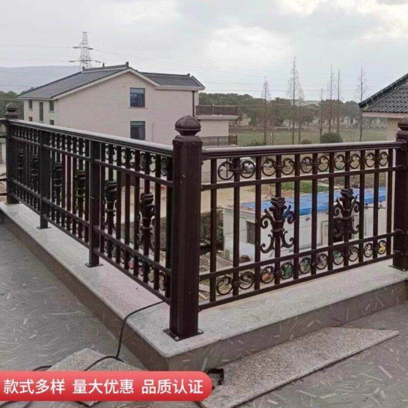 铝艺护栏围墙庭院新中式栏杆户外阳台别墅院子花园围栏铝合金栅栏