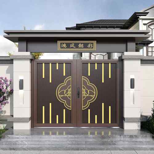 铝合金庭院门别墅大门乡村户外小院子门铝艺单双开门电动平移门