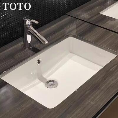 LW596R台下盆嵌入式洗手盆LW1515/1516/LW546/548陶瓷洗脸盆面盆