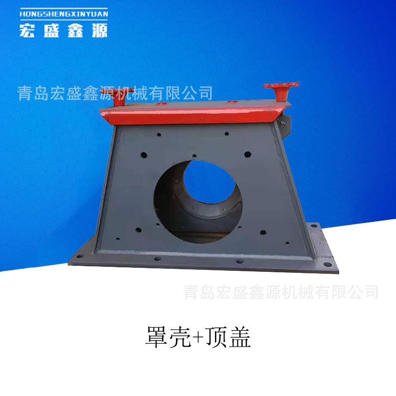 抛丸器外壳厂家长期供应抛丸机配件多种规格可选抛头罩壳