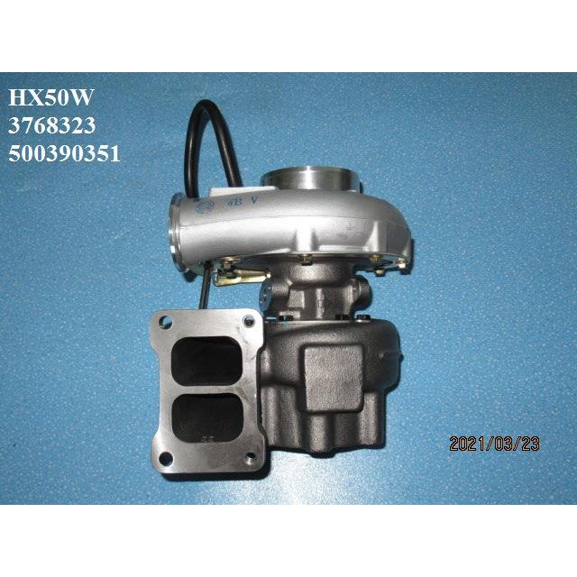 凤城东增厂家发货HX50W涡轮增压器 Assy:3596693 Cust:500390351;