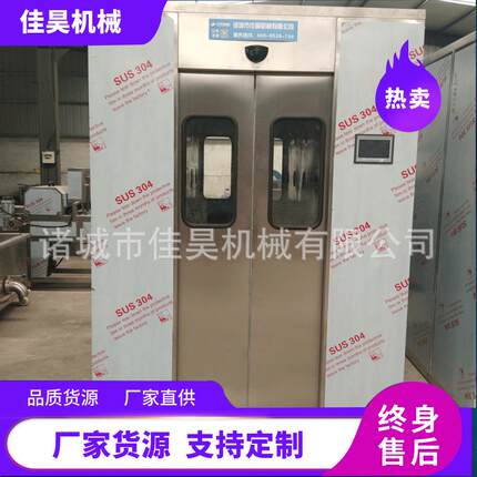全自动单人风淋室无尘车间消毒风淋不锈钢风淋室生产商货淋室厂家