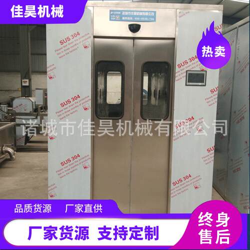 全自动单人风淋室无尘车间消毒风淋不锈钢风淋室生产商货淋室厂家