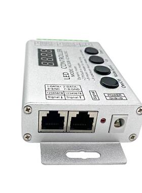 喜来灯HC008幻彩音乐控制器WS2811/2812遥控幻彩全彩追光彩光流水