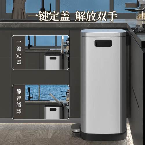不锈钢垃商圾F8-20L\/客桶厨房家用大号脚踏厅大容量用酒店办公轻