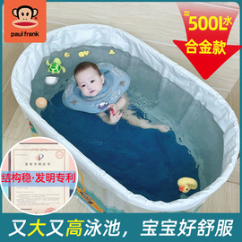 婴儿游泳池家用折叠宝宝，家庭儿童室内大型泳池，小孩子保温洗泡澡桶