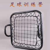 手持反弹网回弹网守门员训练网PE弹力足球网校园便携装 练习反弹网