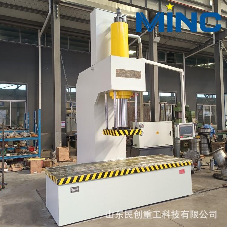 200T臂校直C型液压机轴承压装四柱臂折弯机160T315T油压机
