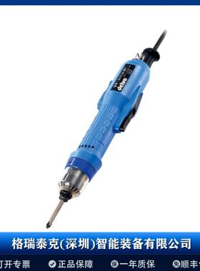 NITTO日东工器 电动螺丝刀 DLV7104/DLV8104/DLV8204