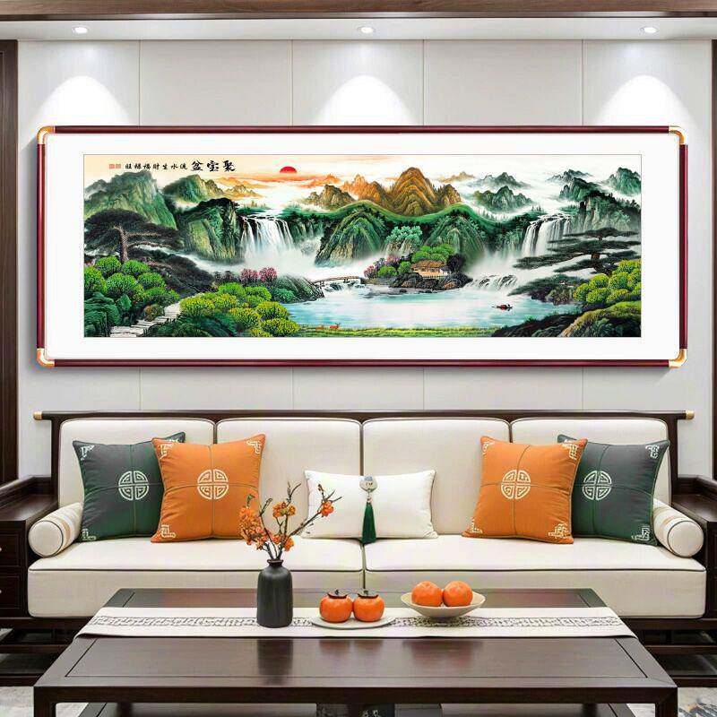 聚宝盆山水画办公室字画挂画客厅沙发背景墙壁装饰画旭日东升国画