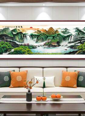 聚宝盆山水画办公室字画挂画客厅沙发背景墙壁装饰画旭日东升国画