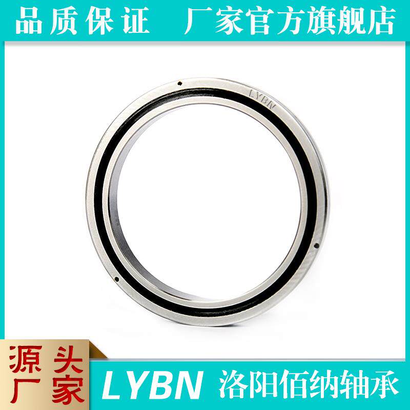 交叉滚子轴承BNA系列408/508/608/708/808/908/1008/1508薄壁佰纳