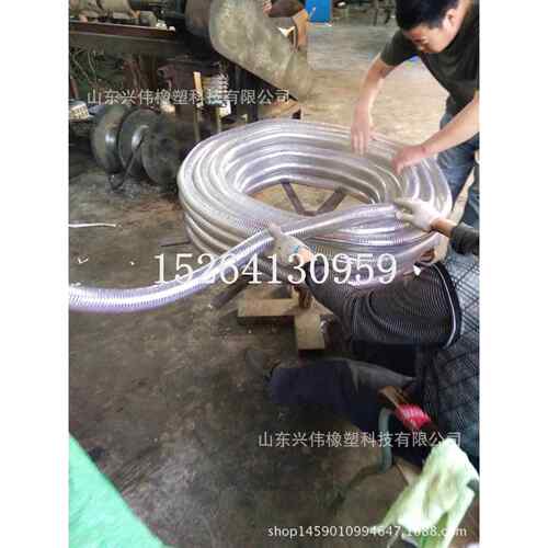 卸油透明钢丝管防静电钢丝管 耐寒专用PVC透明钢丝管DN25mm-150mm
