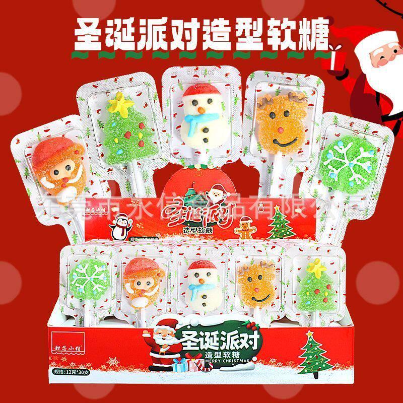 圣诞节棒棒糖软糖盒装圣诞老人圣诞树糖独立包装氛围糖果儿童零食