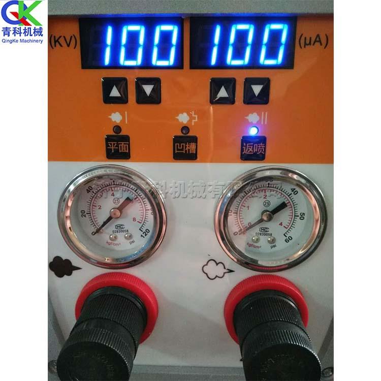小型静电喷粉机工业塑粉喷涂设备可移动式聚酯树脂自动喷塑机