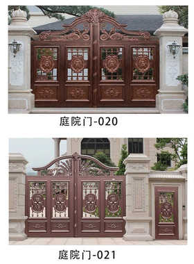 欧式户对开进大门别墅自建房钢门农村防盗门铝入户门甲级门不锈艺