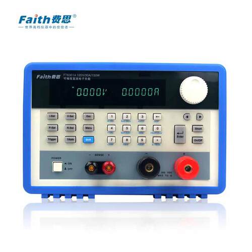 费思（Faith）FT6306A直流电子负载仪FT6300A系列120V/120A/600W