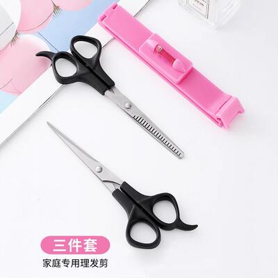 Professional Hair Thinning and Cutting Scissors Set for Styl