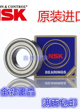 K加厚轴承62200 62201 62202 62203 62204 62205-2RS/C3