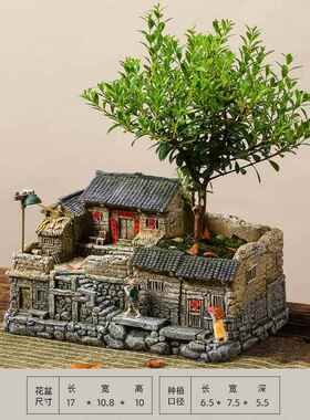 高档新式架禅意盆景摆件客厅办公内书柜中博古装饰品桌面微室景观