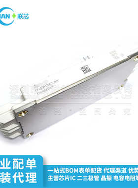 450a b11模块igbt1700v双ff450r17me7  ff450r17me7b11bpsa1_