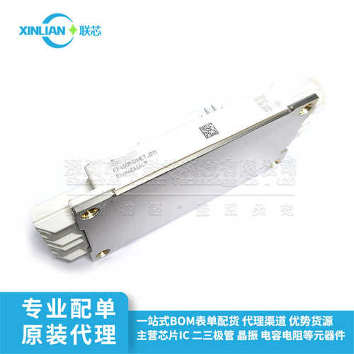 ff450r17me7b11bpsa1 _1700vff450r17me7450a b11igbt双模块