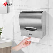 盒擦架不锈钢巾感应纸大卷奥厕所卫生间切纸机奇力医院自动 手纸