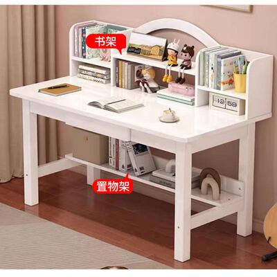 全书桌学习实学生简约家用写字桌卧子书一体组合125室学习木桌