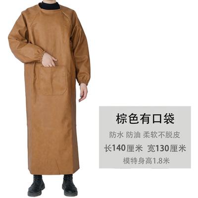 围裙工作服防水防油专用防水围裙水产专用加长杀鱼围裙轻便反穿
