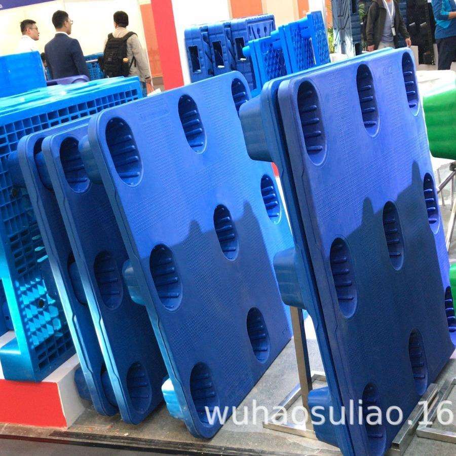 塑料塑胶托盘吹塑九脚套叠塑料托盘大中空原料托盘物豪厂家供应