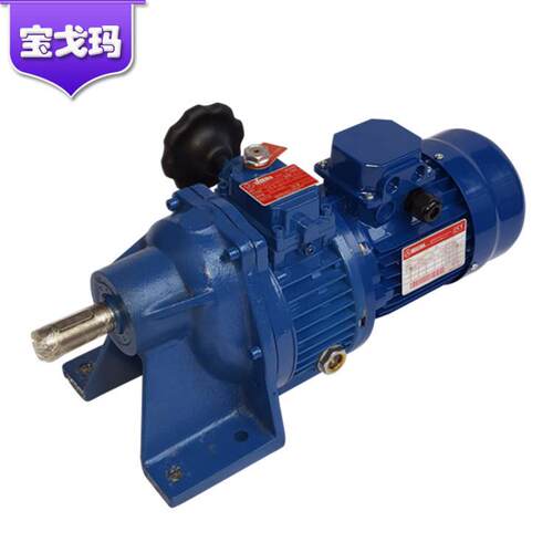 宝戈玛-JW0B-X系列无极JWB-X0.7变速机行星轮减速机JWB-X0齿.75KW