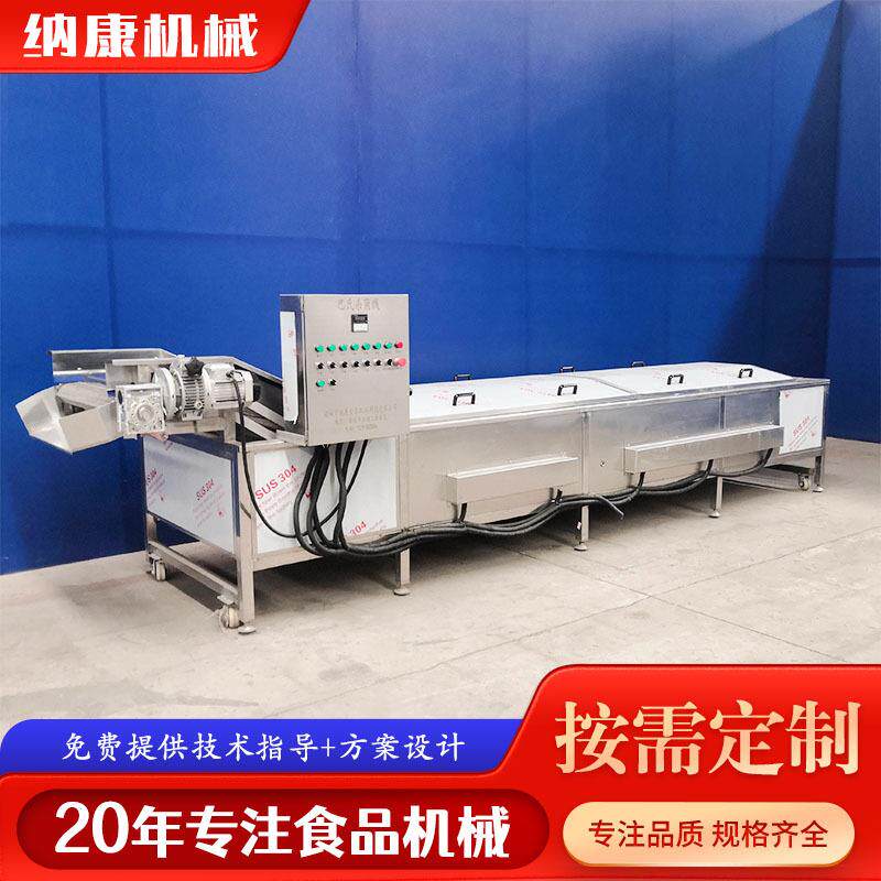 精酿啤酒不锈钢巴氏杀菌机商用牛奶酸奶果汁鲜奶灭菌杀菌机设备