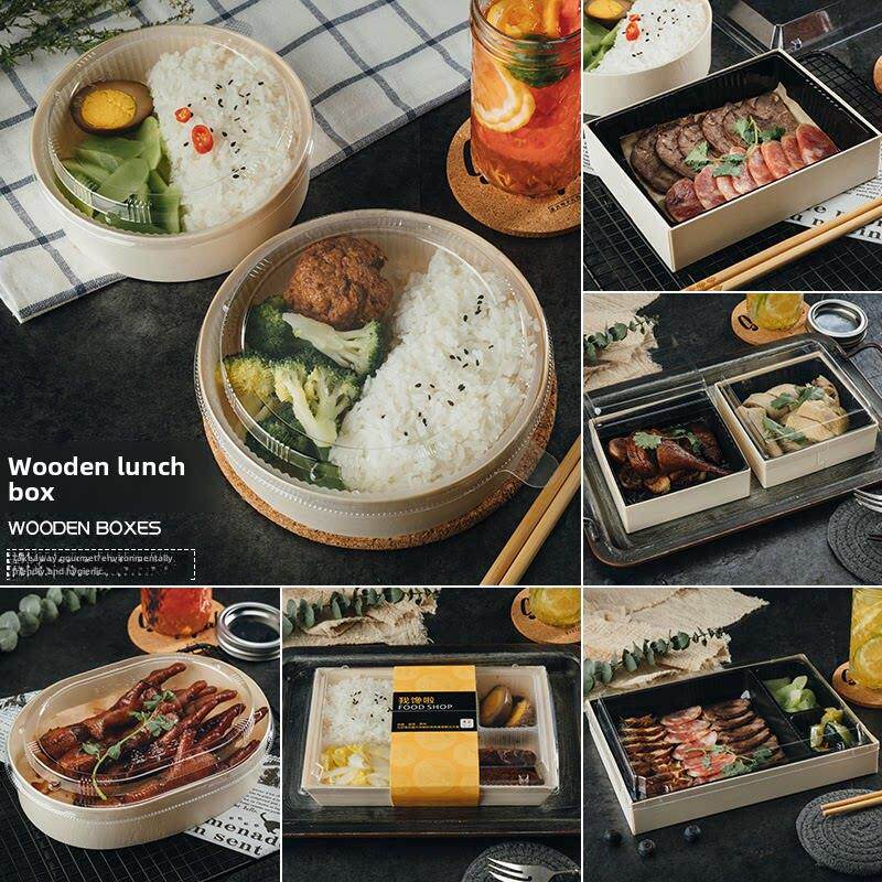 一次性餐盒外卖打包盒高档木质分格饭盒食品级分隔圆形保温便当盒