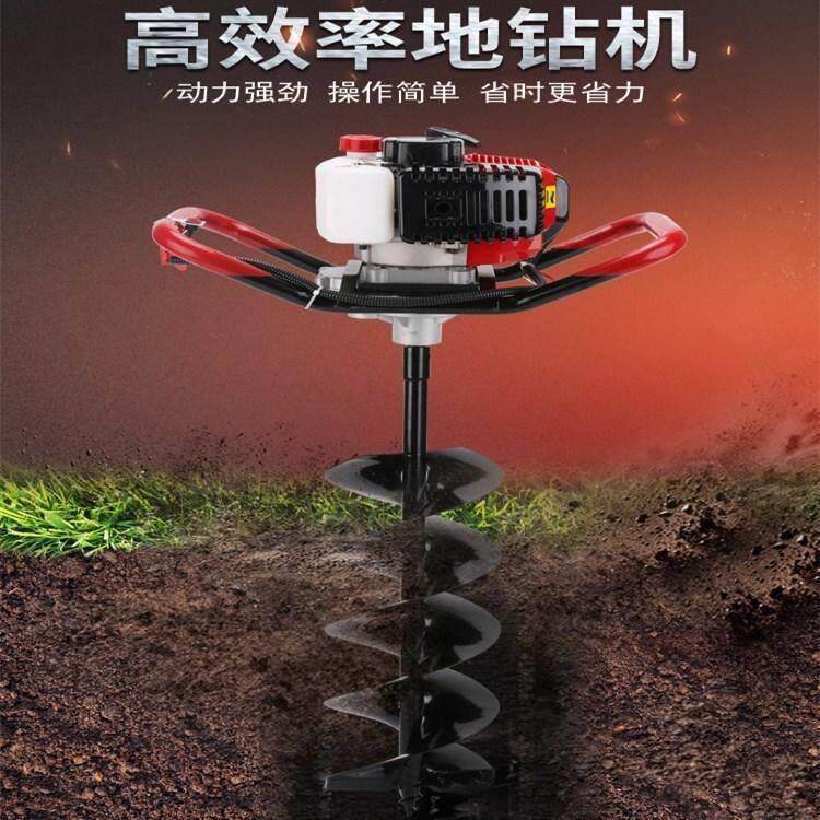 硬土地栽树打洞挖坑机小型汽油地钻机果园种树挖坑机