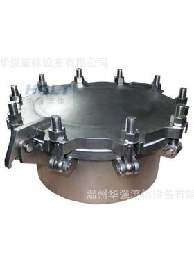 铣槽人孔法兰铣槽人孔回转拱盖HG/21527-2014