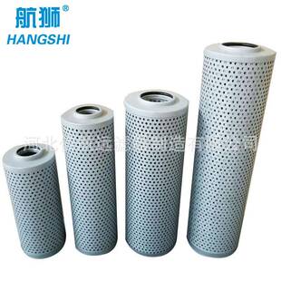 高压滤芯 10×3 管路过滤器滤芯 厂家直销