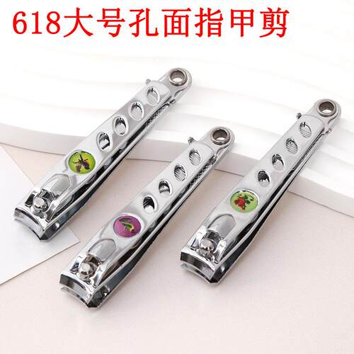 618-hole large single nail clipper with spoon-shaped edge, s