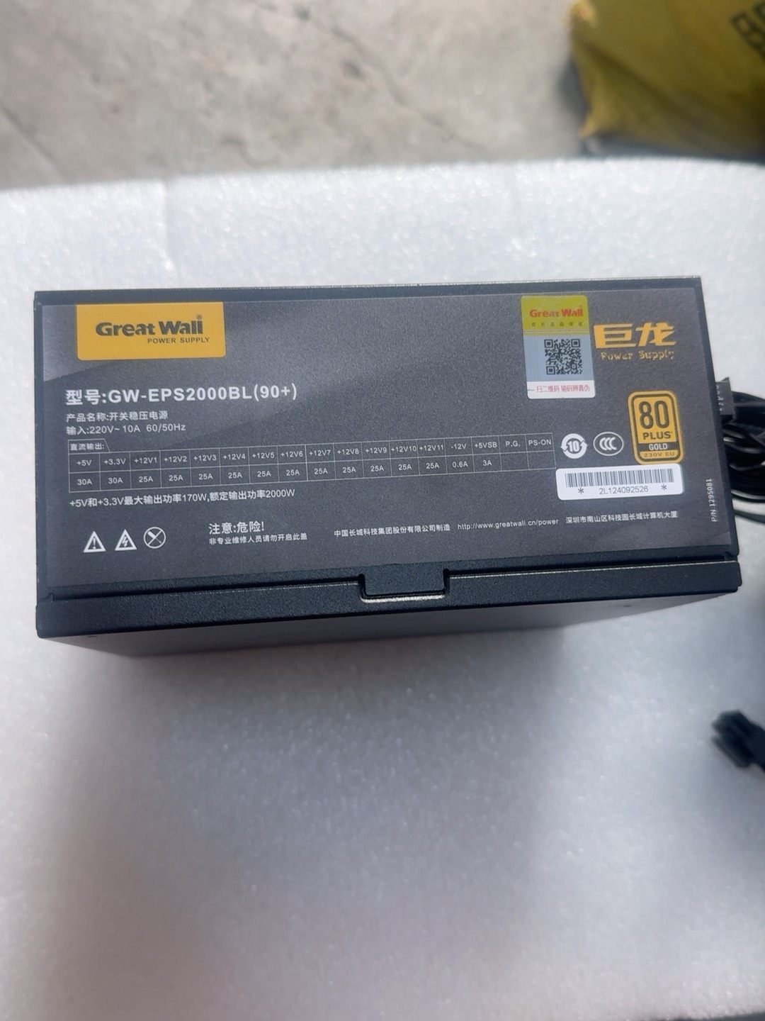 长城2000W巨龙电源/全模组电源GW-EPS2000BL(