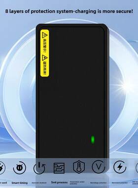 适用于神州行智能电动车电池充电器48V12Ah60V20Ah72V30At三孔
