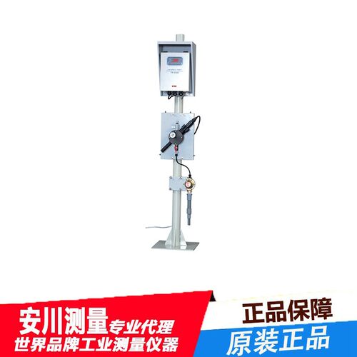 日本进口笠原krkjpn高灵敏度激光散射浊度计TR-5500高精度原装