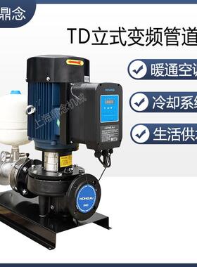2.2KW泳池用水冷热水循环泵TD32-26G/2不锈钢分体式变频供水泵