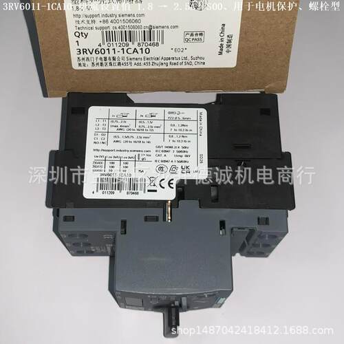 3RV6011-1BA10 断路器 电动机保护、可设电流 1.4-2A、螺栓型