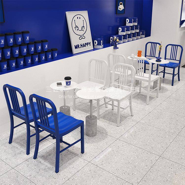 甜品奶茶店商用凳子网红克莱因蓝水泥底白色小圆桌咖啡厅桌椅组合