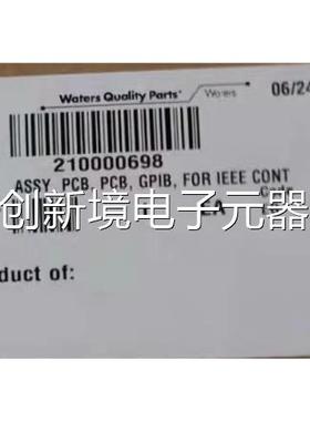 特0斯 货号0 210069沃8 L议价