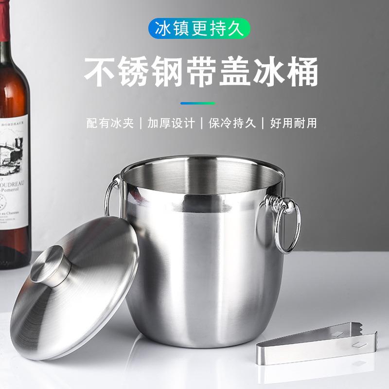 出口不锈钢冰桶红酒桶香槟桶酒吧餐厅KTV双层3L冰粒桶双层隔热