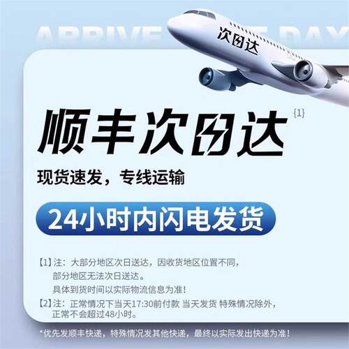 方IDP程豹钛3翼钛车5钛7护车载汽后排充气床垫自动免充气旅行休息