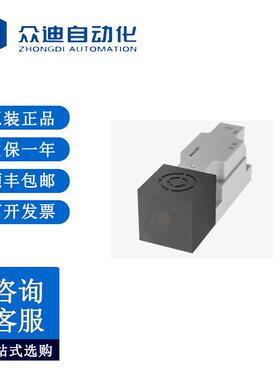 巴鲁夫BALLUFF BES020K高度为 40毫米的方形设计BES 517-134-M5-H
