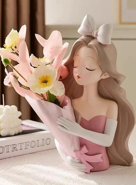 轻奢创意爱丽丝捧花摆件女孩家居客厅酒柜电视装饰品摆放桌面花瓶
